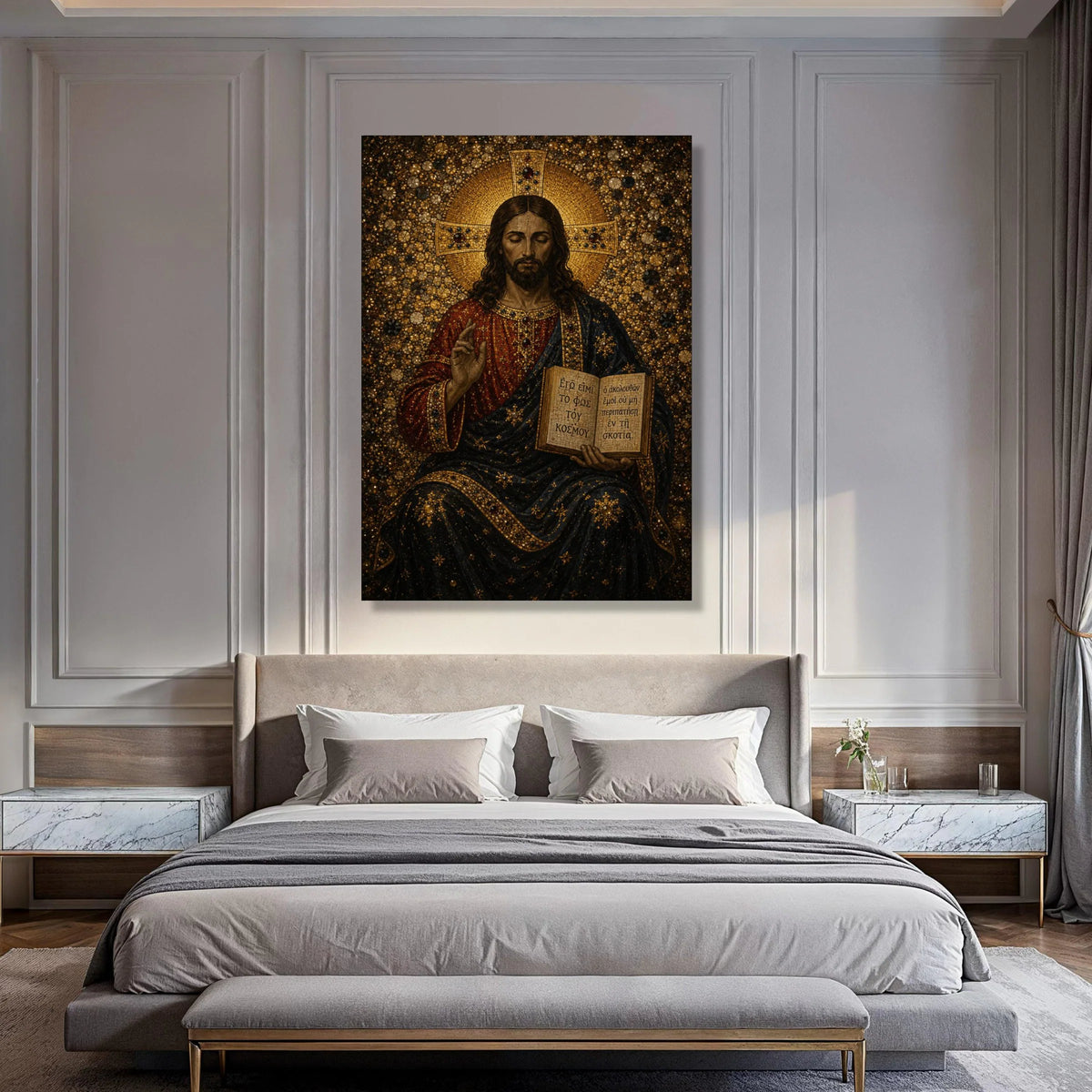 Jesus Christ Icon Canvas, Byzantine Religious Wall Art, Gold Halo Portrait, Christian Scripture Canvas, Sacred Home Decoration Print Art
