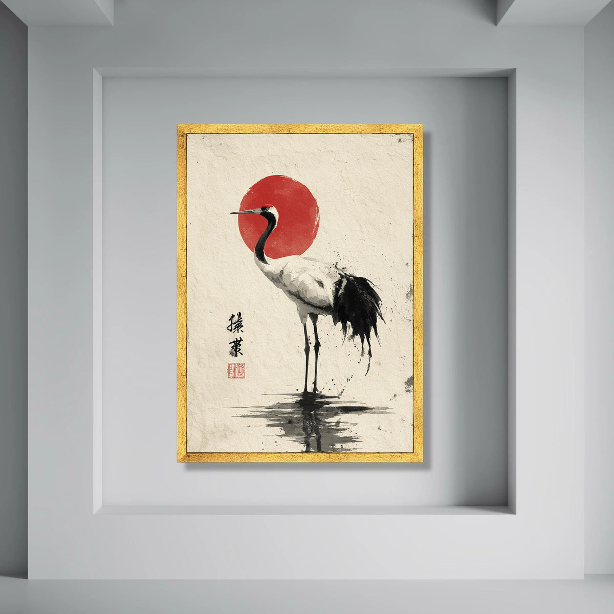 Elegant Crane with Red Sun Canvas, Japanese Style Bird Wall Art, Asian Nature Canvas, Minimalist Home Decoration Print Art