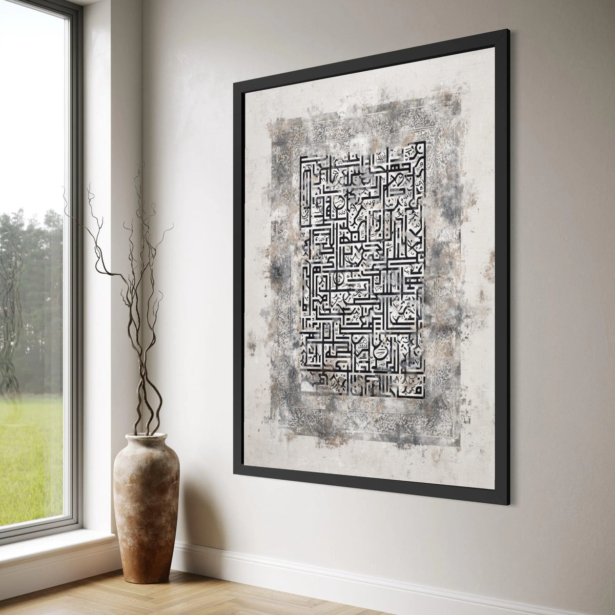 Abstract Arabic Calligraphy Canvas, Islamic Wall Art Decor, Geometric Script Design, Neutral Tones Home Decoration, Modern Canvas Print Art