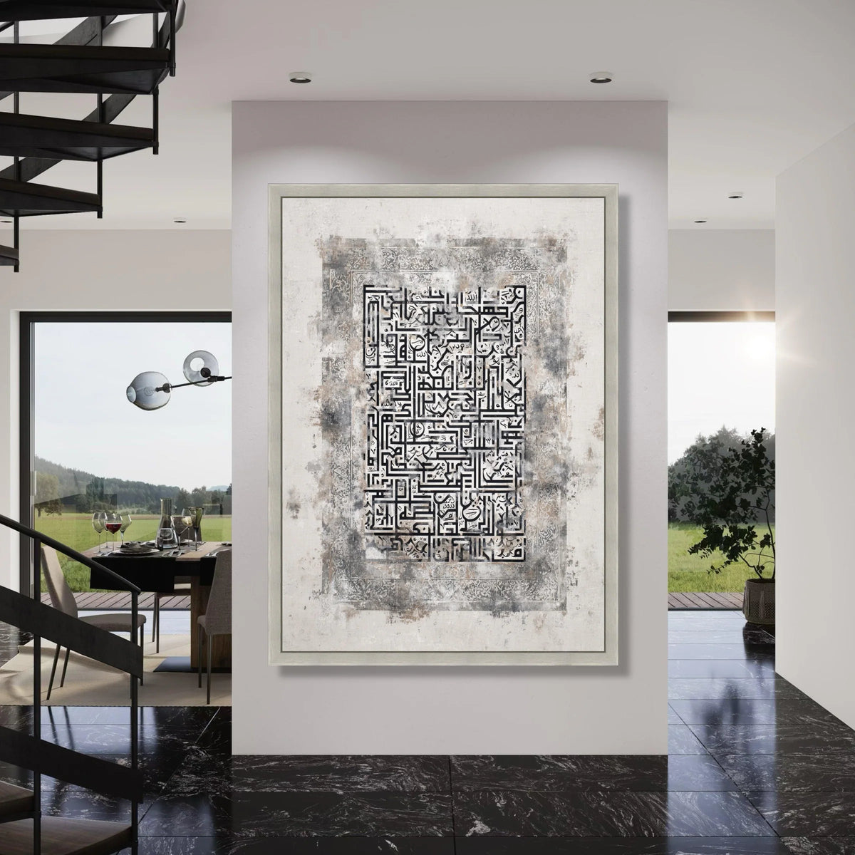 Abstract Arabic Calligraphy Canvas, Islamic Wall Art Decor, Geometric Script Design, Neutral Tones Home Decoration, Modern Canvas Print Art