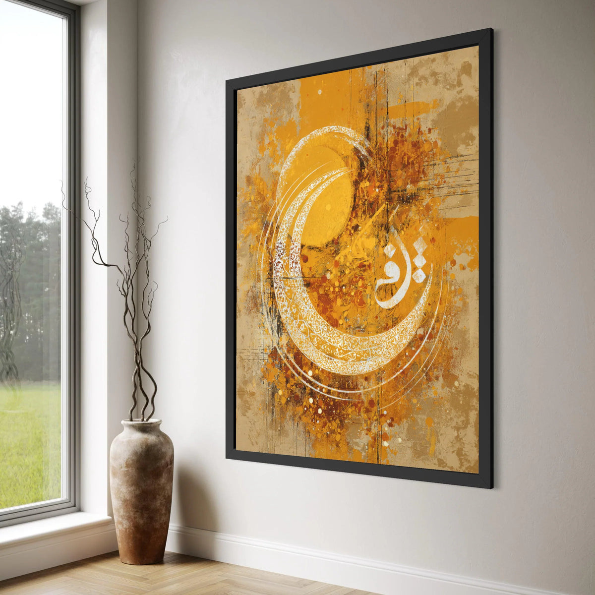 Golden Crescent Moon Canvas, Arabic Calligraphy Wall Art, Abstract Contemporary Canvas, Warm Toned Home Decoration, Cultural Wall Print Art