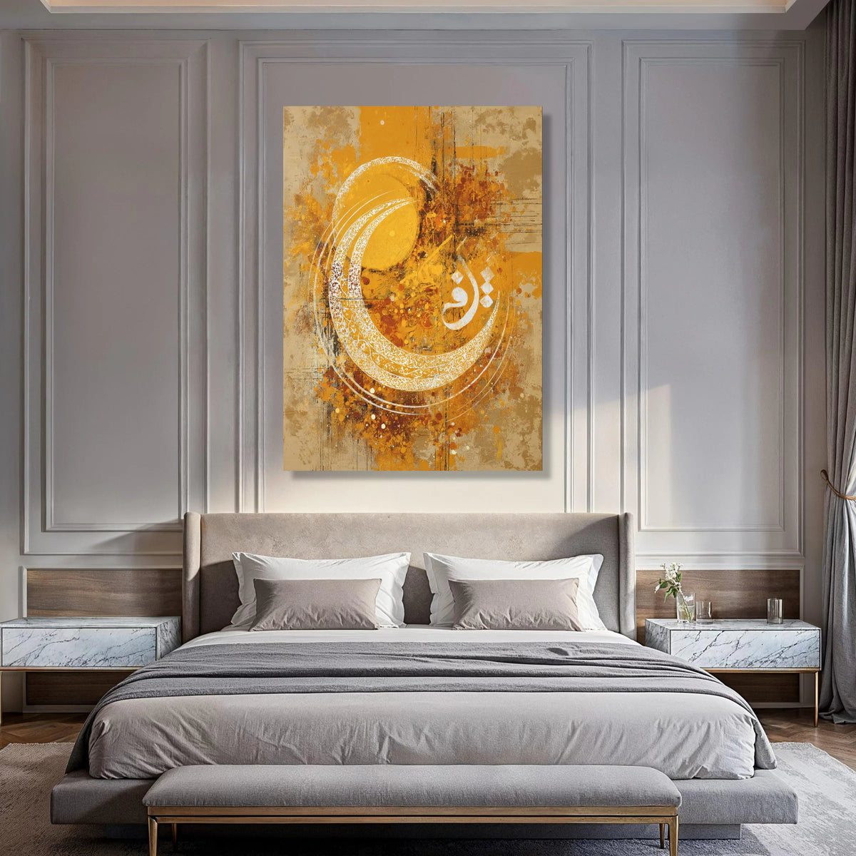 Golden Crescent Moon Canvas, Arabic Calligraphy Wall Art, Abstract Contemporary Canvas, Warm Toned Home Decoration, Cultural Wall Print Art