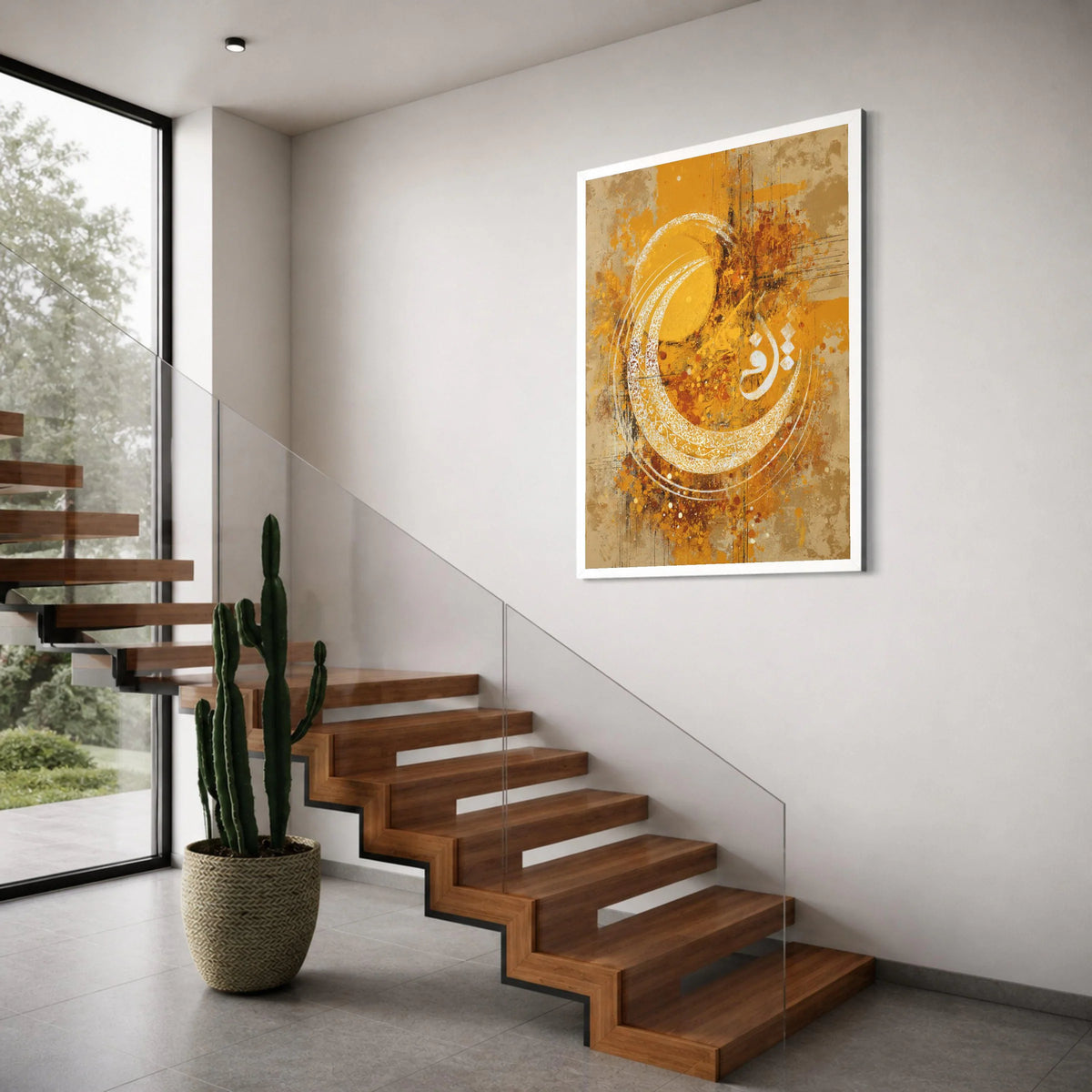 Golden Crescent Moon Canvas, Arabic Calligraphy Wall Art, Abstract Contemporary Canvas, Warm Toned Home Decoration, Cultural Wall Print Art