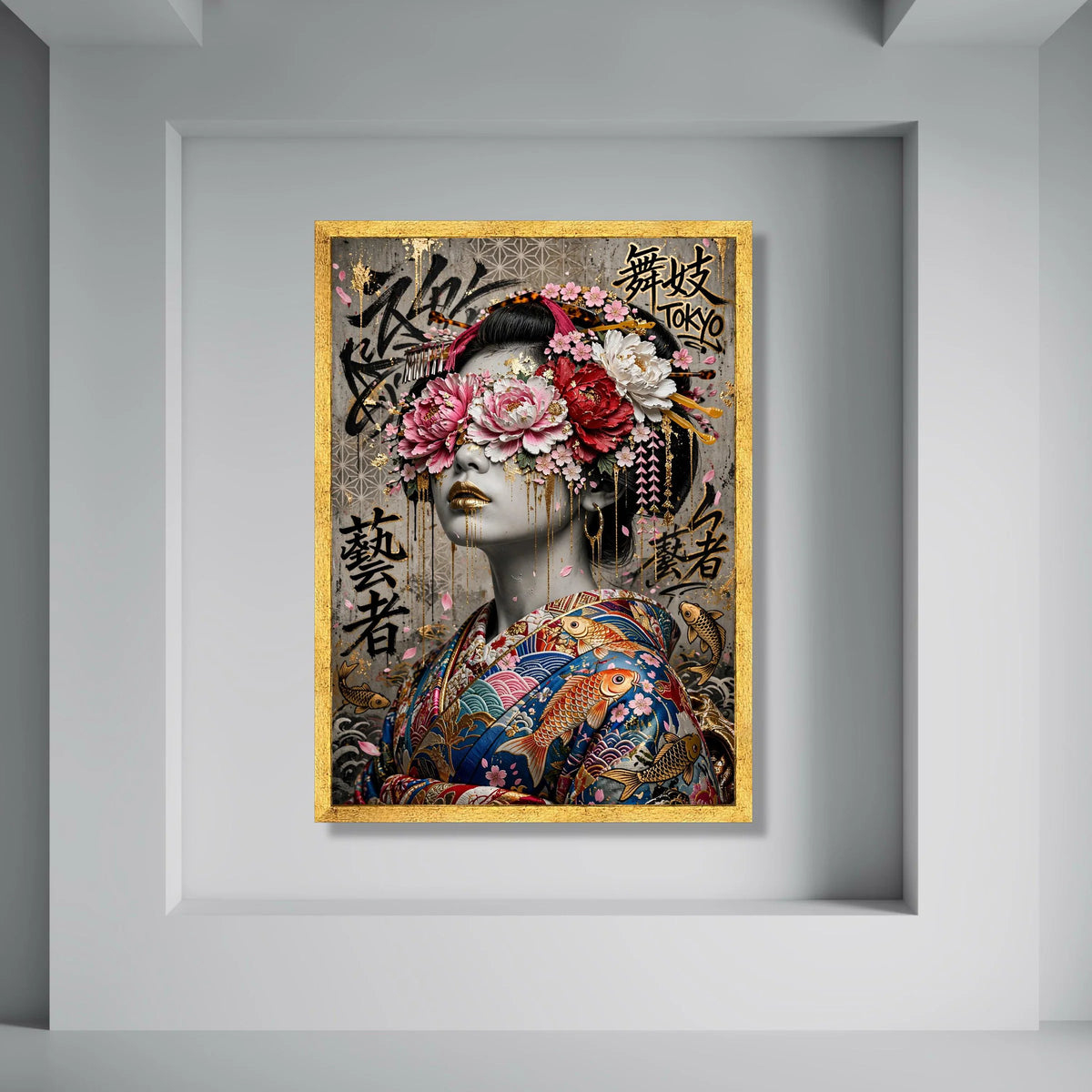 Elegant Geisha Portrait Canvas, Japanese Kimono Wall Art, Floral Headpiece Canvas, Tokyo Asian Art Decor, Gold Accents Decorative Print Art
