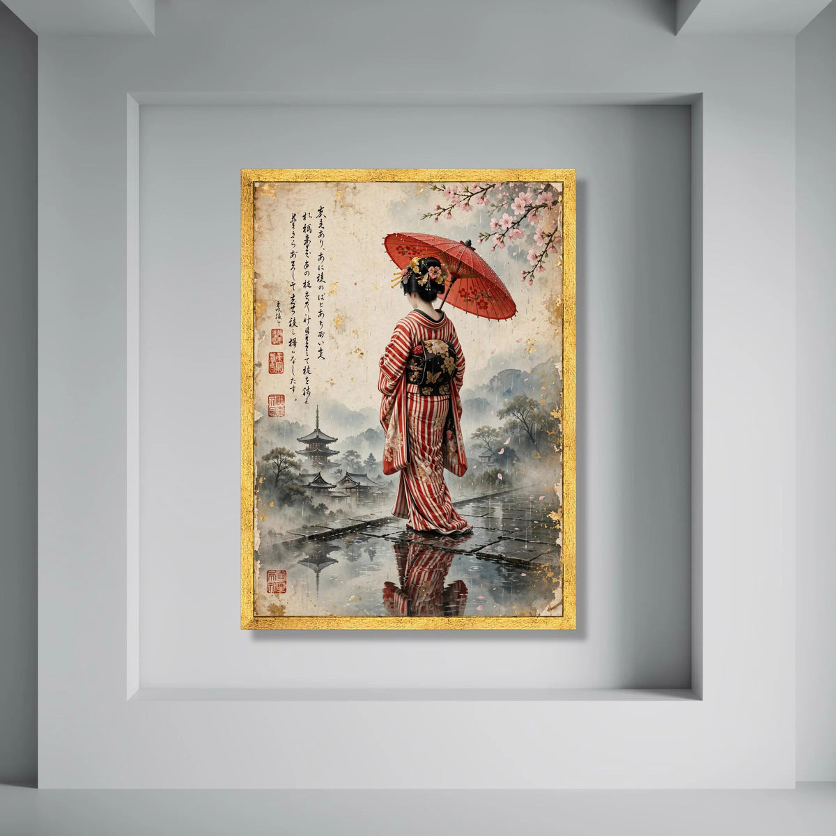 Elegant Geisha with Red Umbrella, Cherry Blossom Japanese Wall Art, Traditional Kimono Canvas, Asian Rainy Day Scene, Home Decor Print Art