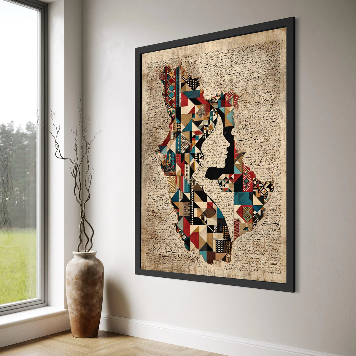 Geometric Woman Silhouette Canvas, Arabic Calligraphy Wall Art, Abstract Cultural Canvas, Middle Eastern Art Print, Home Print Art
