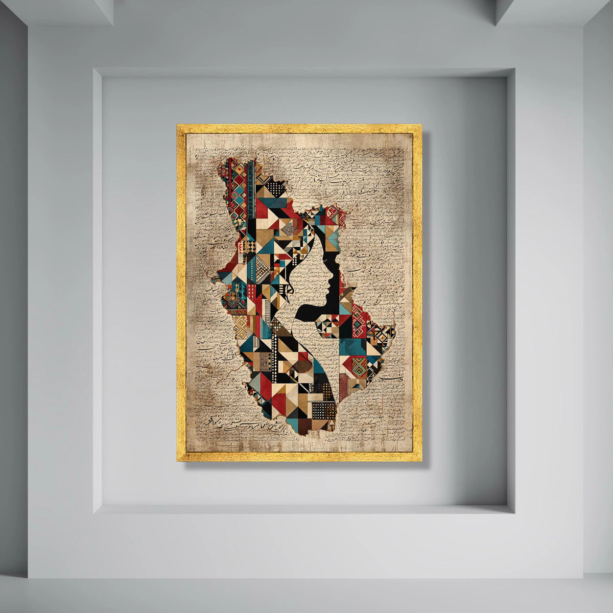 Geometric Woman Silhouette Canvas, Arabic Calligraphy Wall Art, Abstract Cultural Canvas, Middle Eastern Art Print, Home Print Art