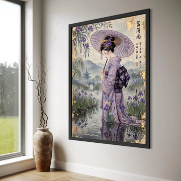 Elegant Geisha Rain, Japanese Kimono Canvas, Purple Iris Floral Wall Art, Traditional Umbrella Scene, Oriental Home Decor, Ready Print Art
