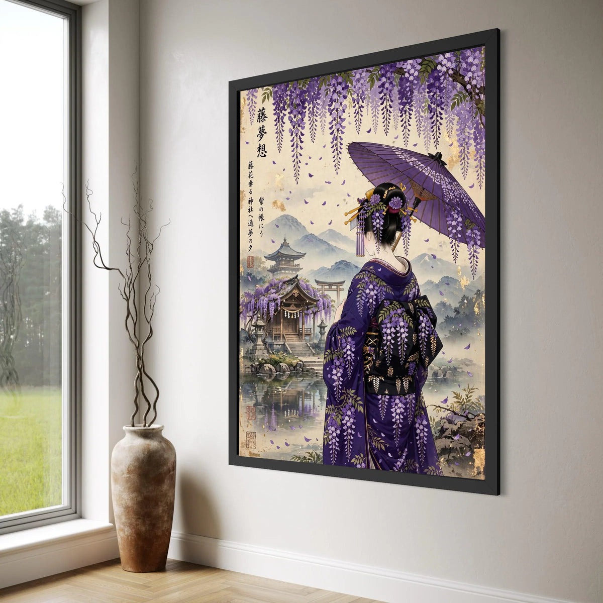 Japanese Geisha with Purple Umbrella, Wisteria Flowers Canvas, Traditional Kimono Art, Sakura Garden Landscape, Asian Culture Wall Print Art