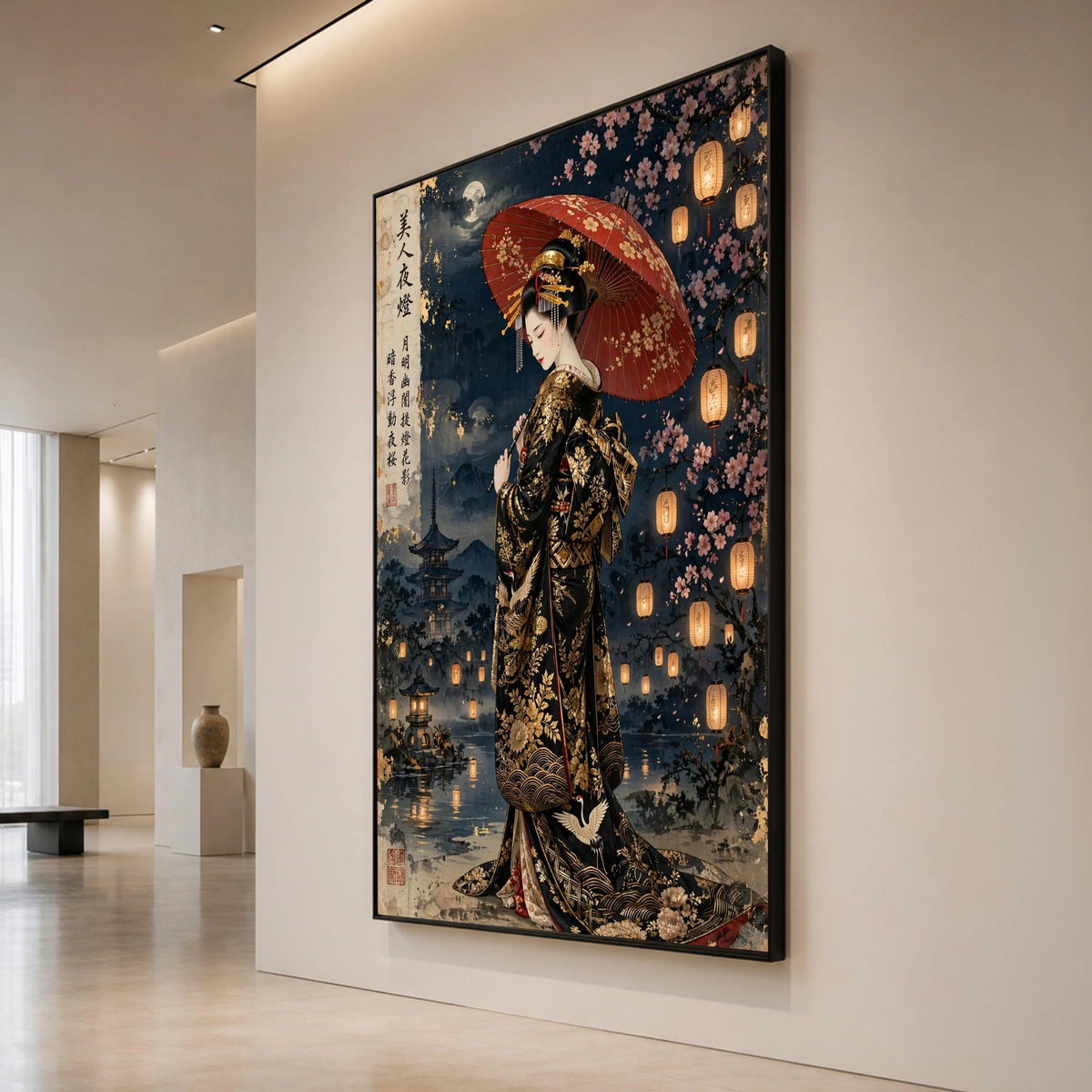 Elegant Geisha with Red Umbrella Canvas, Japanese Night Lanterns Wall Art, Traditional Kimono Decor, Cherry Blossom Scene Canvas Print Art