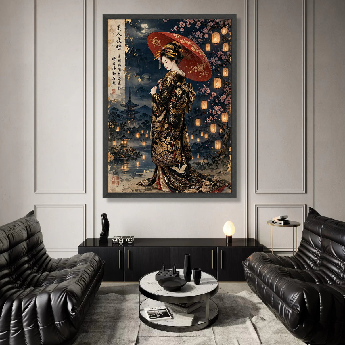 Elegant Geisha with Red Umbrella Canvas, Japanese Night Lanterns Wall Art, Traditional Kimono Decor, Cherry Blossom Scene Canvas Print Art