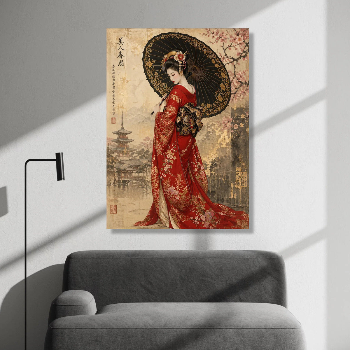 Elegant Geisha Red Kimono Canvas, Traditional Japanese Woman Art, Floral Umbrella Decoration, Asian Culture Wall Art, Canvas Print Art