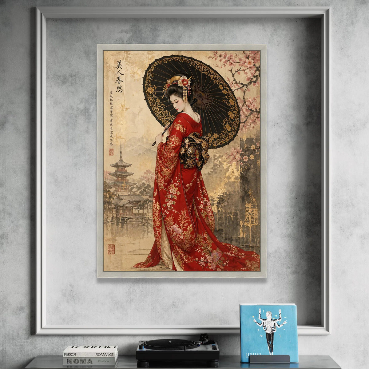 Elegant Geisha Red Kimono Canvas, Traditional Japanese Woman Art, Floral Umbrella Decoration, Asian Culture Wall Art, Canvas Print Art