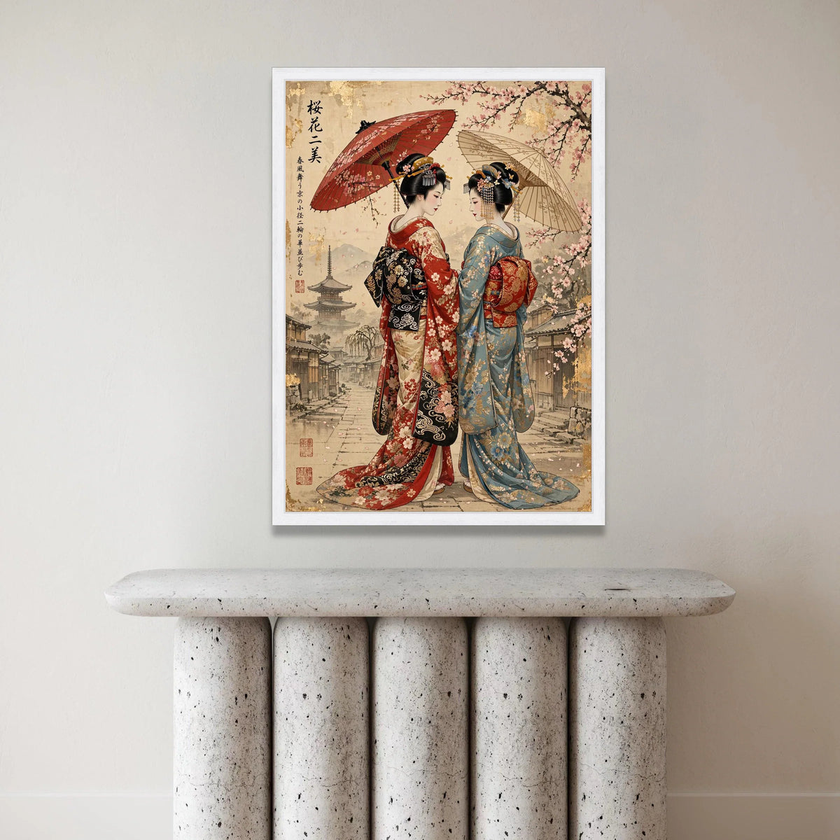 Elegant Geisha Duo Canvas, Cherry Blossom Scene, Traditional Japanese Art, Kimono Wall Decor, Asian Culture Canvas, Ready Canvas Print Art