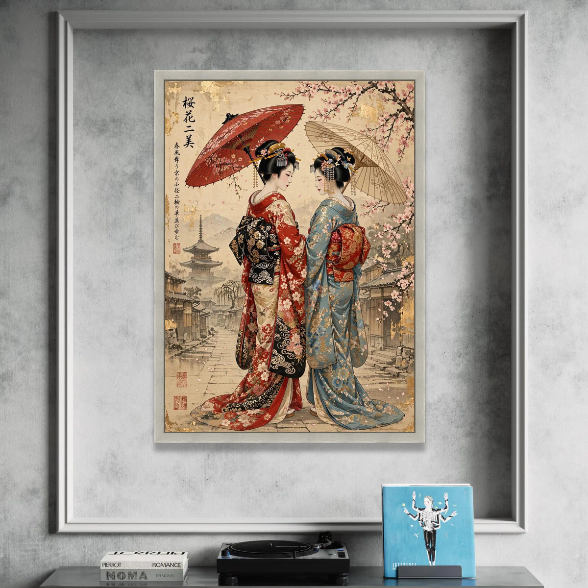 Elegant Geisha Duo Canvas, Cherry Blossom Scene, Traditional Japanese Art, Kimono Wall Decor, Asian Culture Canvas, Ready Canvas Print Art