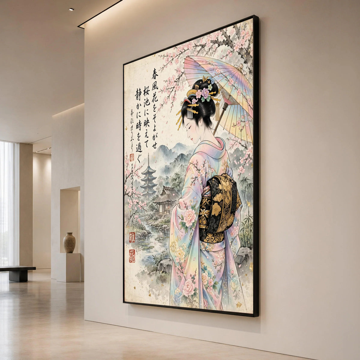 Elegant Japanese Geisha with Umbrella Canvas, Sakura Blossom Wall Art, Traditional Kimono Design, Oriental Landscape Canvas Canvas Print Art