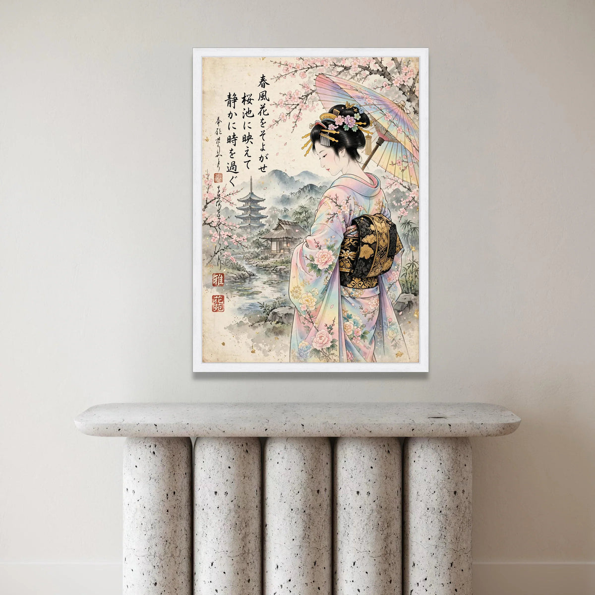 Elegant Japanese Geisha with Umbrella Canvas, Sakura Blossom Wall Art, Traditional Kimono Design, Oriental Landscape Canvas Canvas Print Art