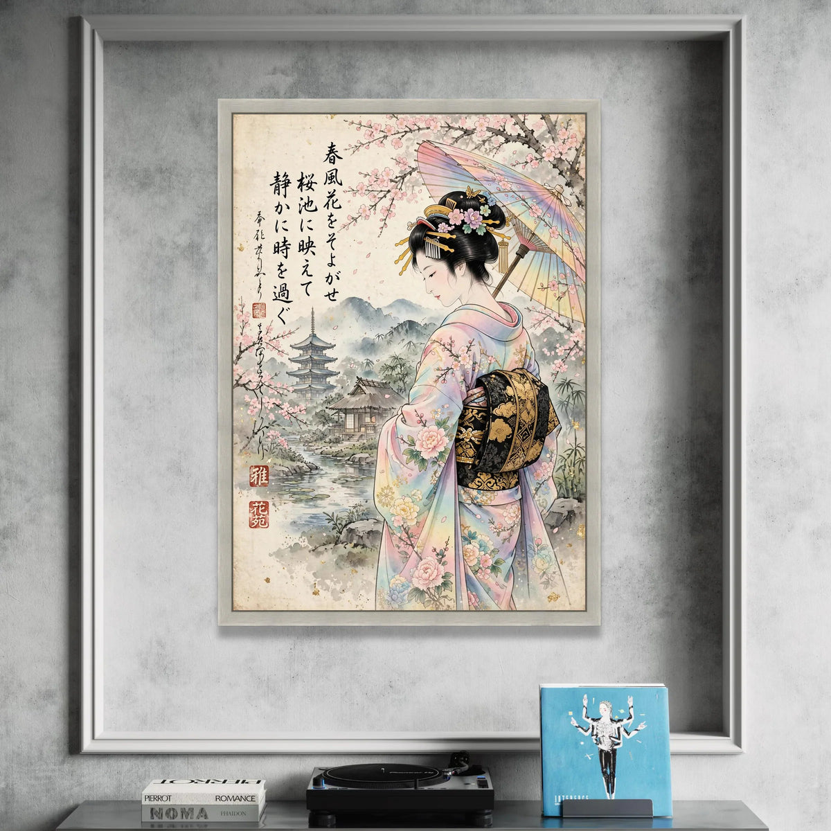 Elegant Japanese Geisha with Umbrella Canvas, Sakura Blossom Wall Art, Traditional Kimono Design, Oriental Landscape Canvas Canvas Print Art