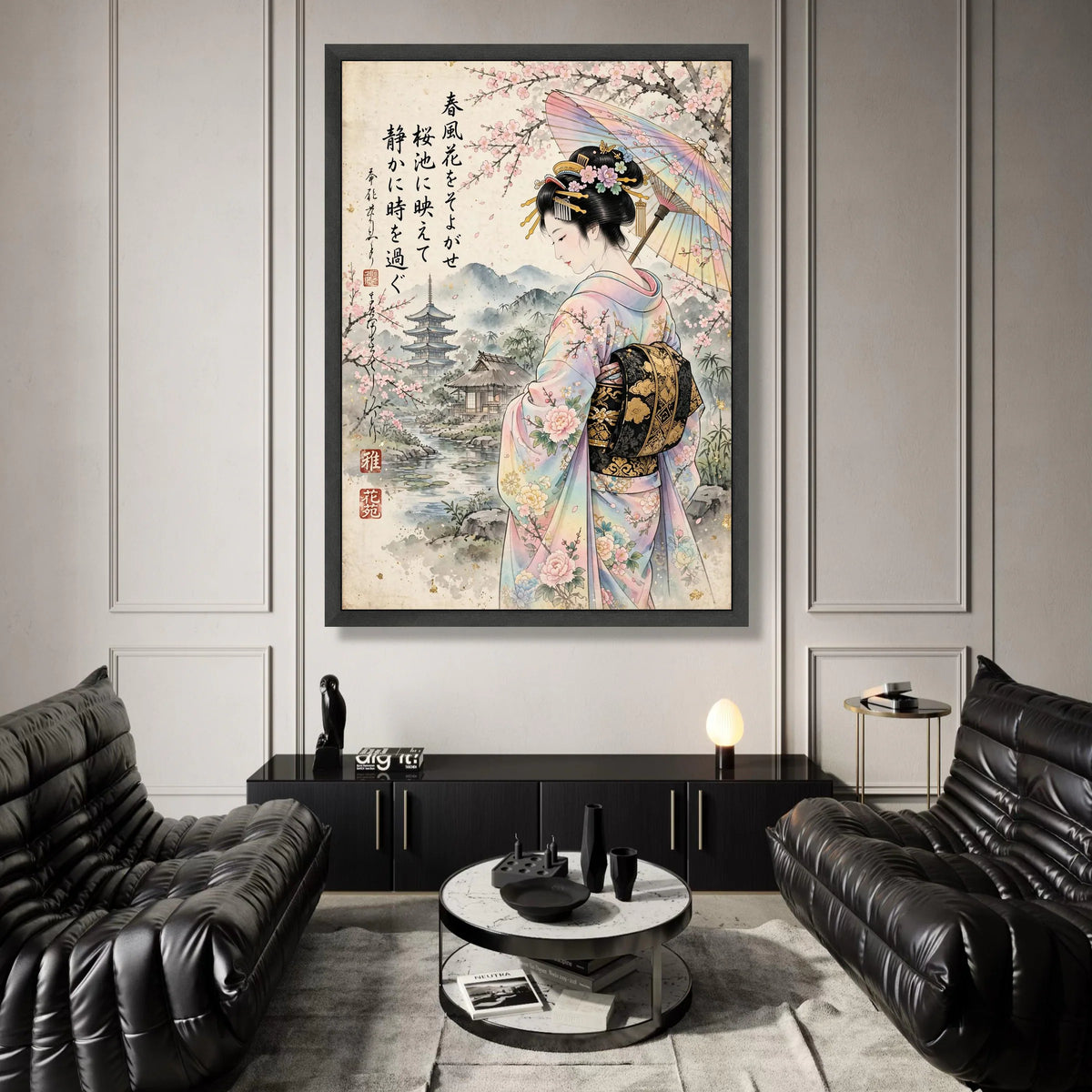 Elegant Japanese Geisha with Umbrella Canvas, Sakura Blossom Wall Art, Traditional Kimono Design, Oriental Landscape Canvas Canvas Print Art