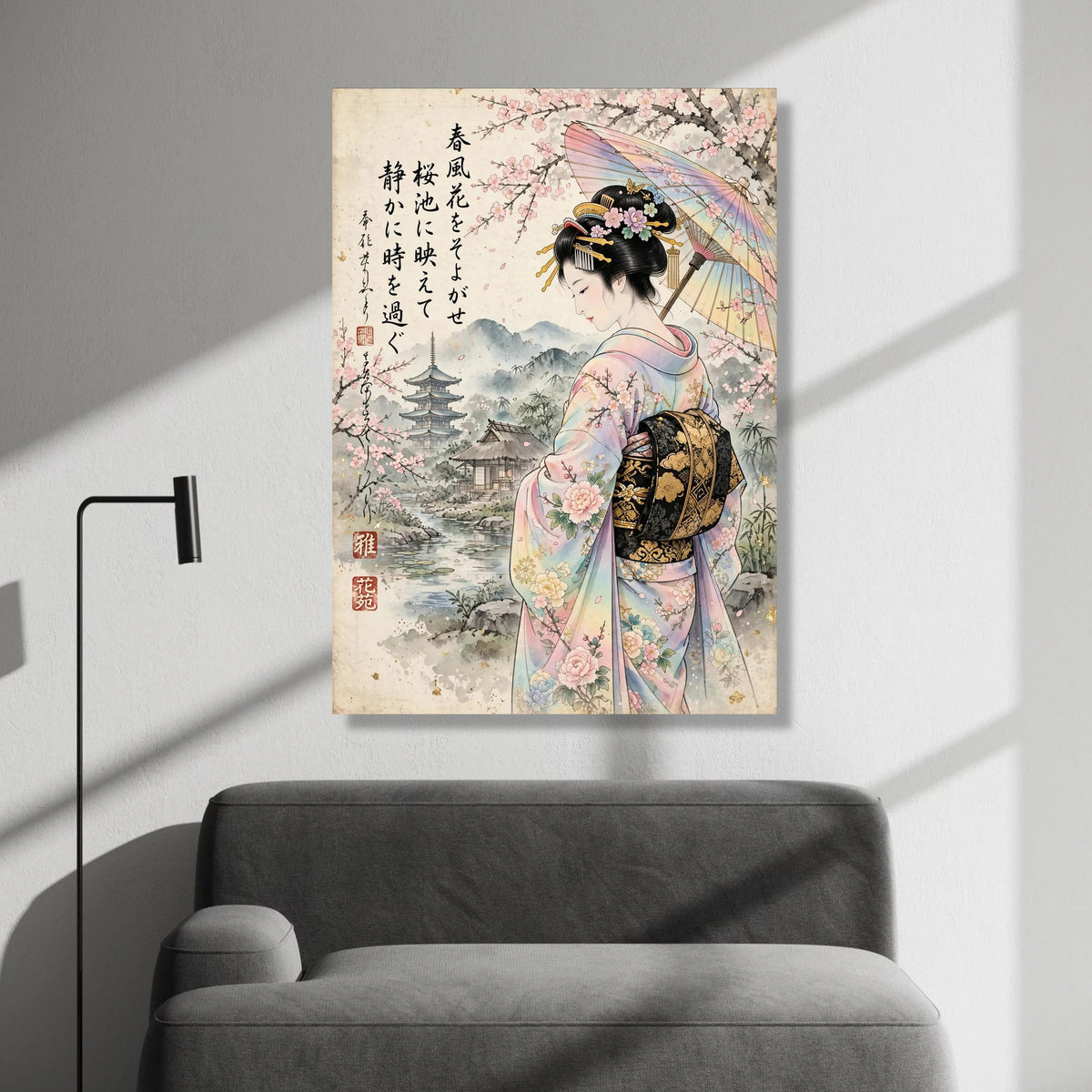 Elegant Japanese Geisha with Umbrella Canvas, Sakura Blossom Wall Art, Traditional Kimono Design, Oriental Landscape Canvas Canvas Print Art