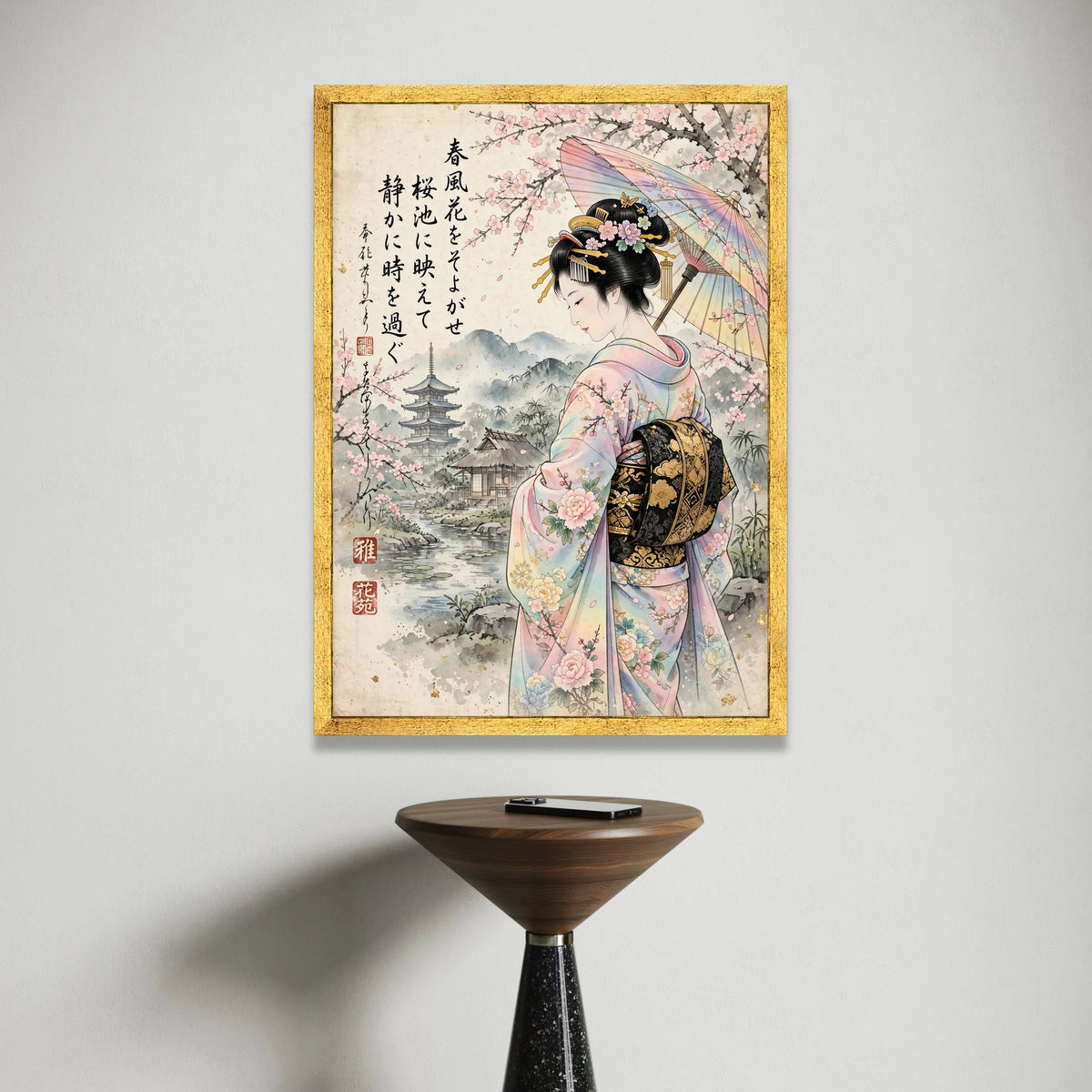 Elegant Japanese Geisha with Umbrella Canvas, Sakura Blossom Wall Art, Traditional Kimono Design, Oriental Landscape Canvas Canvas Print Art