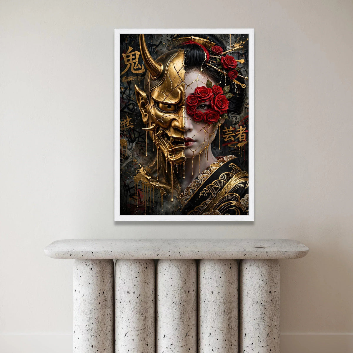 Golden Oni Mask and Geisha Face Canvas, Japanese Art Wall Decor, Red Rose Floral Mask, Asian Cultural Canvas, Dramatic Canvas Print Art
