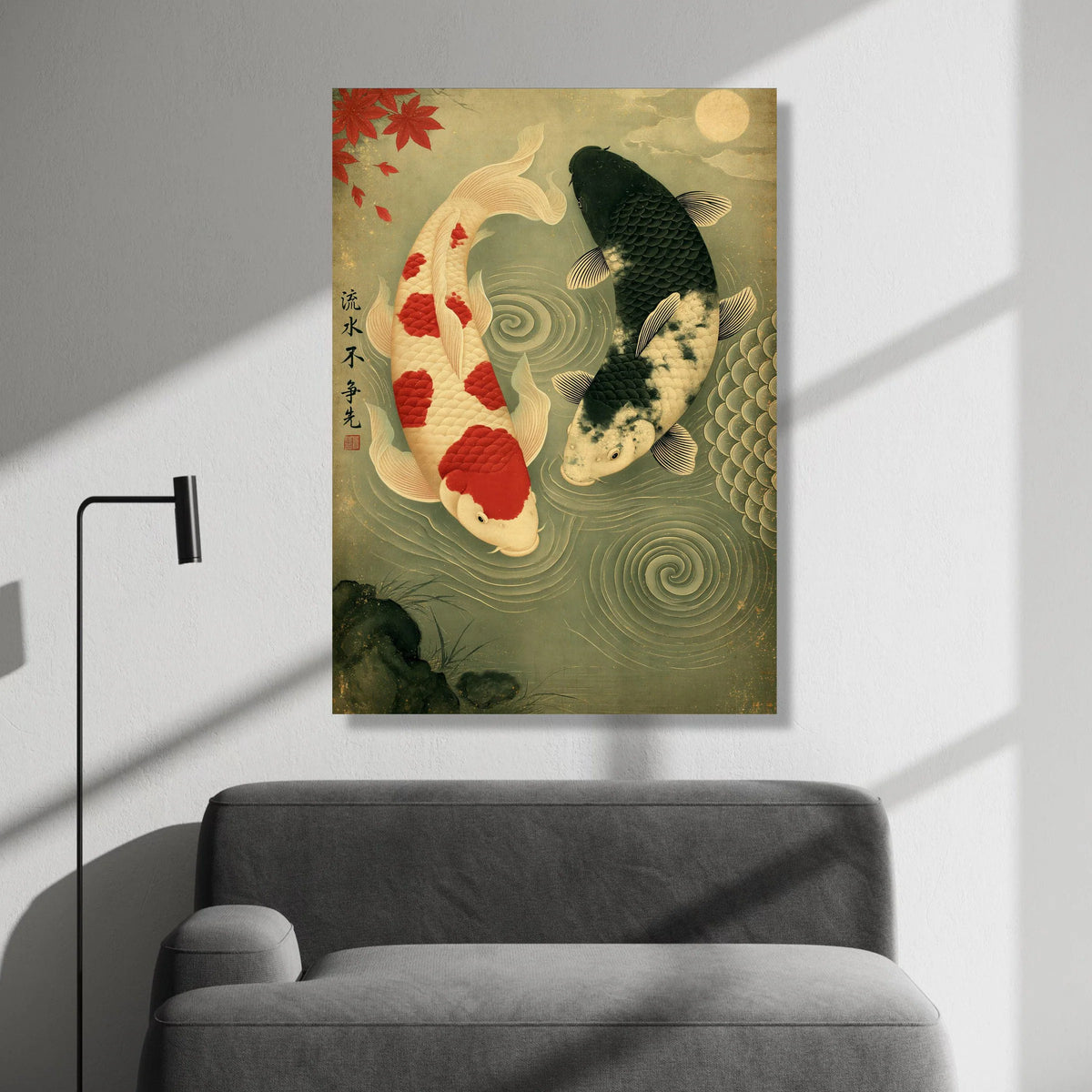 Yin Yang Koi Fish Canvas Wall Art, Japanese Style Fish Painting, Zen Aquatic Home Decor, Oriental Nature Canvas, Spiritual Canvas Print Art