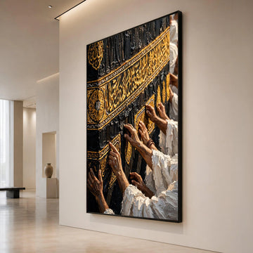Devout Pilgrims Touching Kaaba Wall Canvas, Islamic Calligraphy Canvas Art, Sacred Spiritual Home Decor, Religious Prayer Canvas Print Art