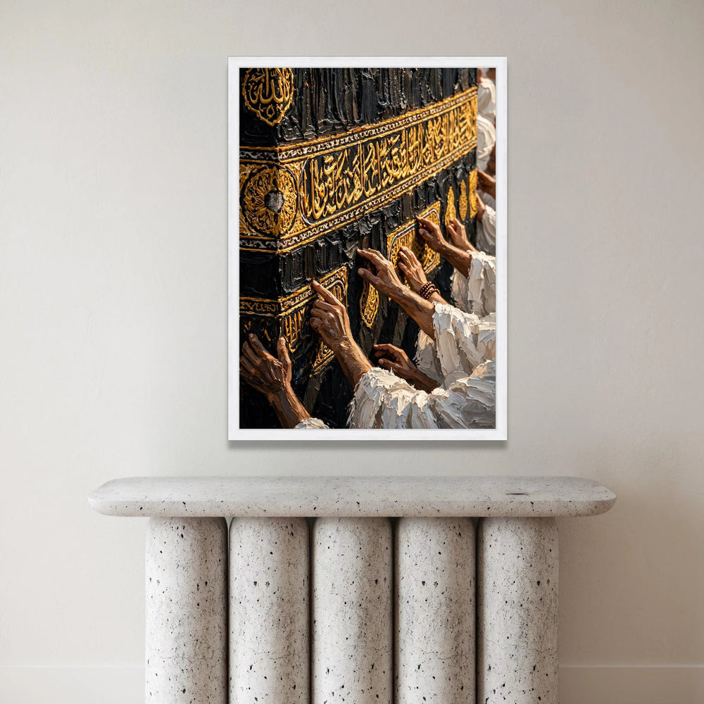 Devout Pilgrims Touching Kaaba Wall Canvas, Islamic Calligraphy Canvas Art, Sacred Spiritual Home Decor, Religious Prayer Canvas Print Art