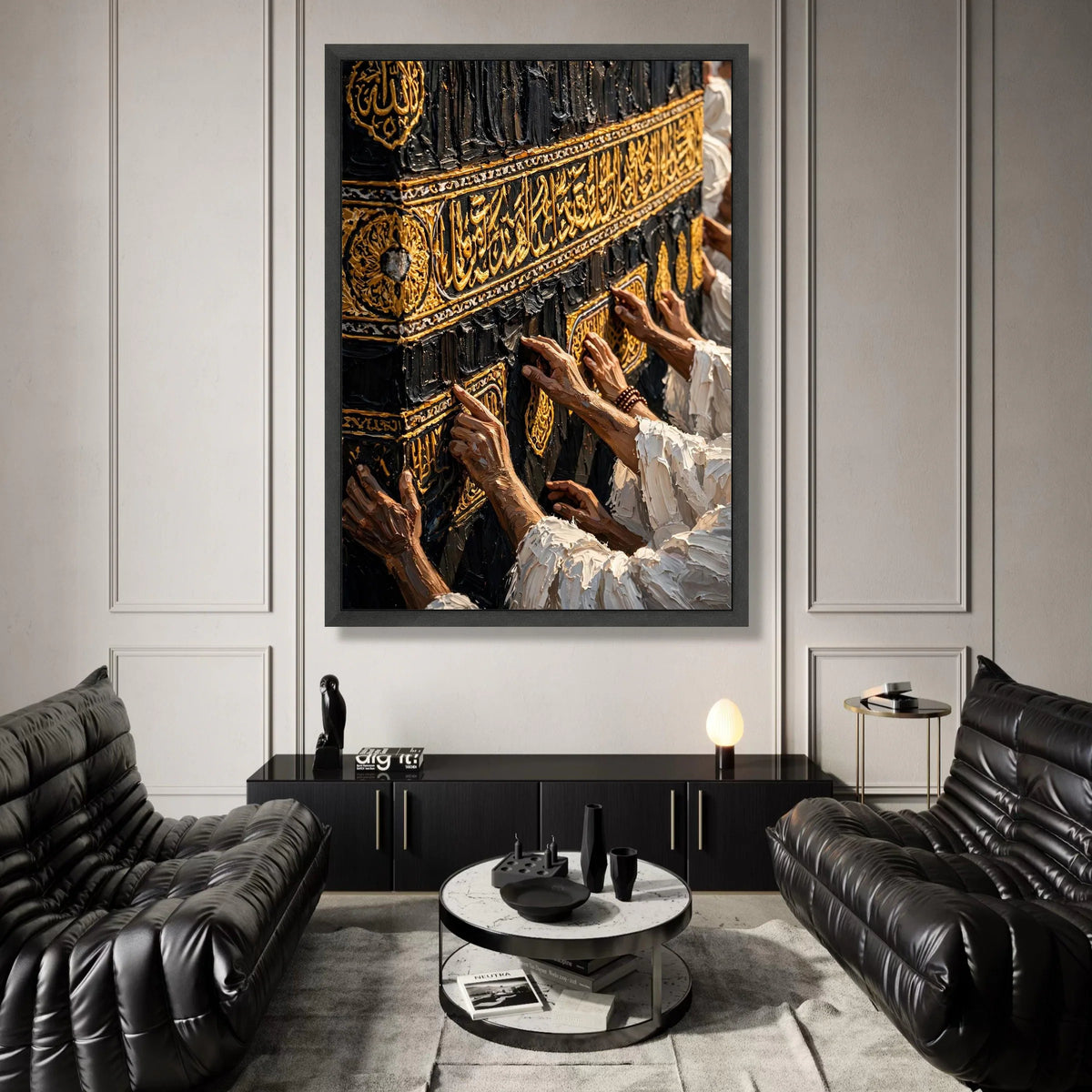 Devout Pilgrims Touching Kaaba Wall Canvas, Islamic Calligraphy Canvas Art, Sacred Spiritual Home Decor, Religious Prayer Canvas Print Art