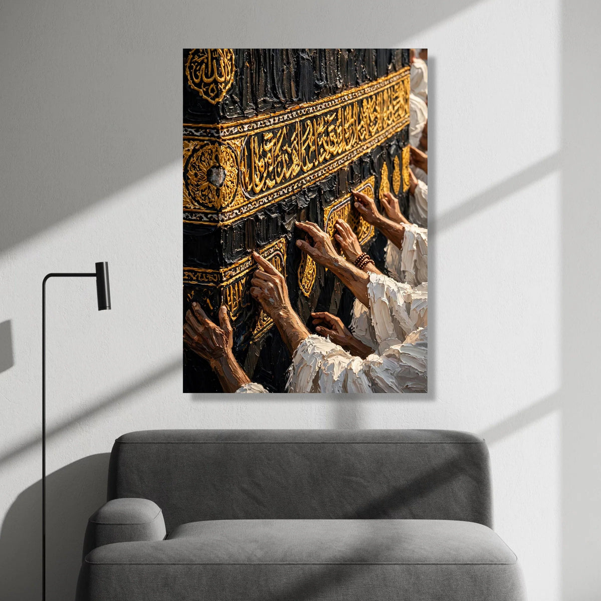 Devout Pilgrims Touching Kaaba Wall Canvas, Islamic Calligraphy Canvas Art, Sacred Spiritual Home Decor, Religious Prayer Canvas Print Art