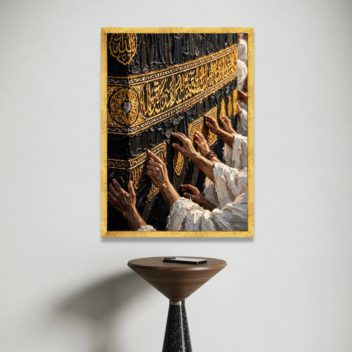 Devout Pilgrims Touching Kaaba Wall Canvas, Islamic Calligraphy Canvas Art, Sacred Spiritual Home Decor, Religious Prayer Canvas Print Art