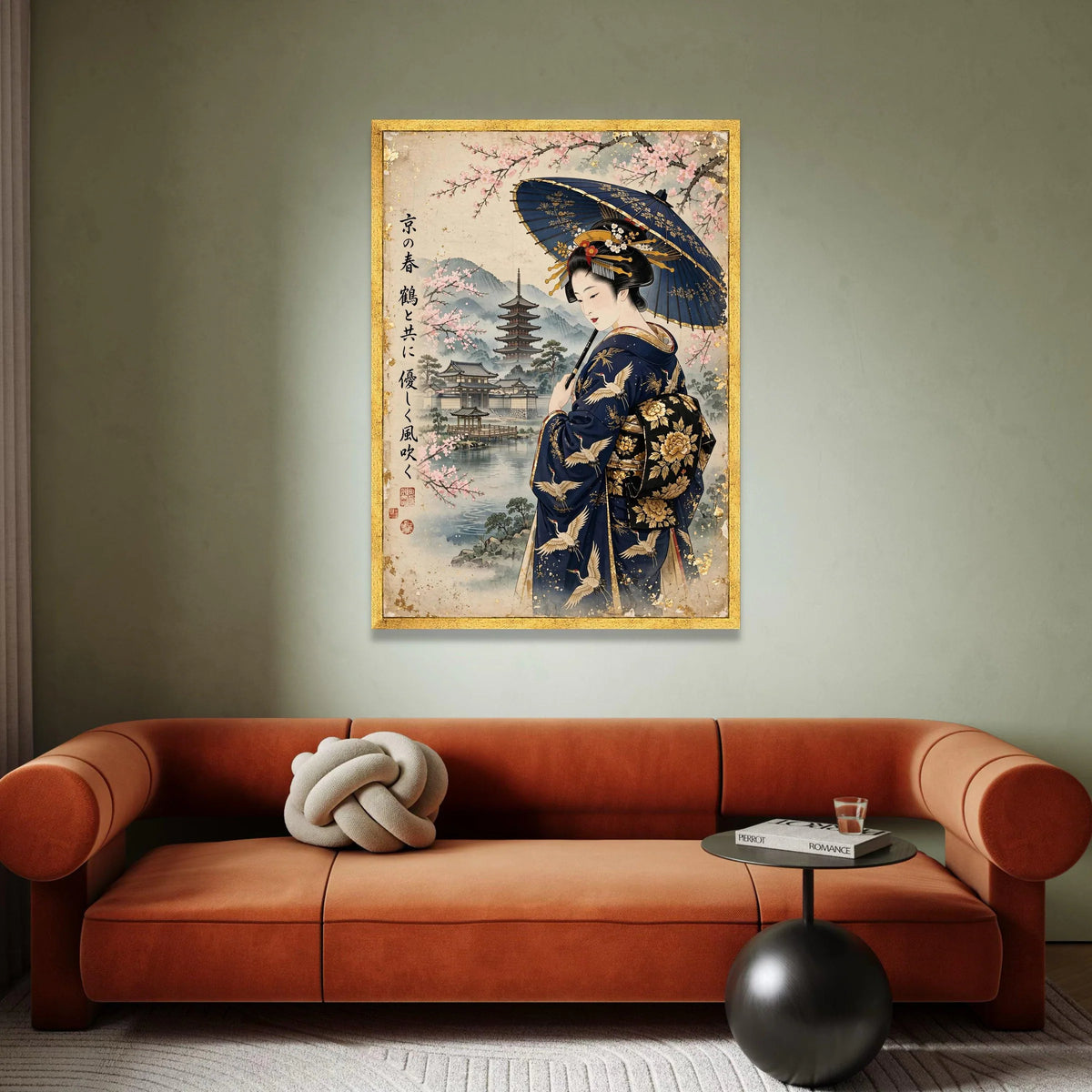 Elegant Geisha with Umbrella Canvas, Japanese Kimono Art, Cherry Blossom Wall Art, Traditional Asian Painting, Oriental Canvas Print Art