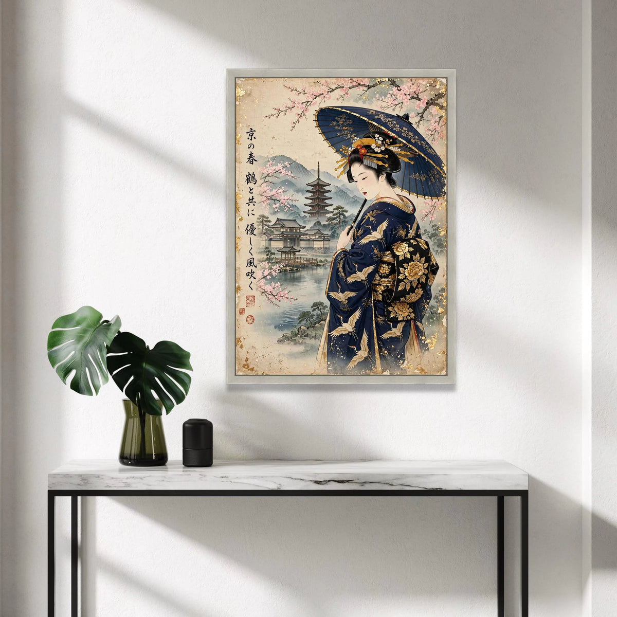 Elegant Geisha with Umbrella Canvas, Japanese Kimono Art, Cherry Blossom Wall Art, Traditional Asian Painting, Oriental Canvas Print Art