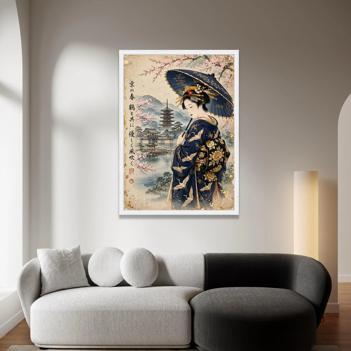 Elegant Geisha with Umbrella Canvas, Japanese Kimono Art, Cherry Blossom Wall Art, Traditional Asian Painting, Oriental Canvas Print Art