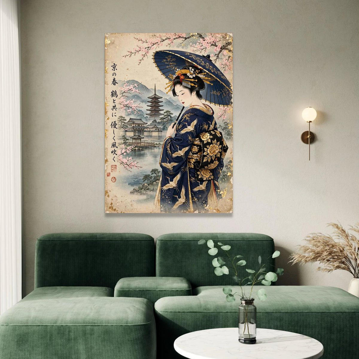 Elegant Geisha with Umbrella Canvas, Japanese Kimono Art, Cherry Blossom Wall Art, Traditional Asian Painting, Oriental Canvas Print Art