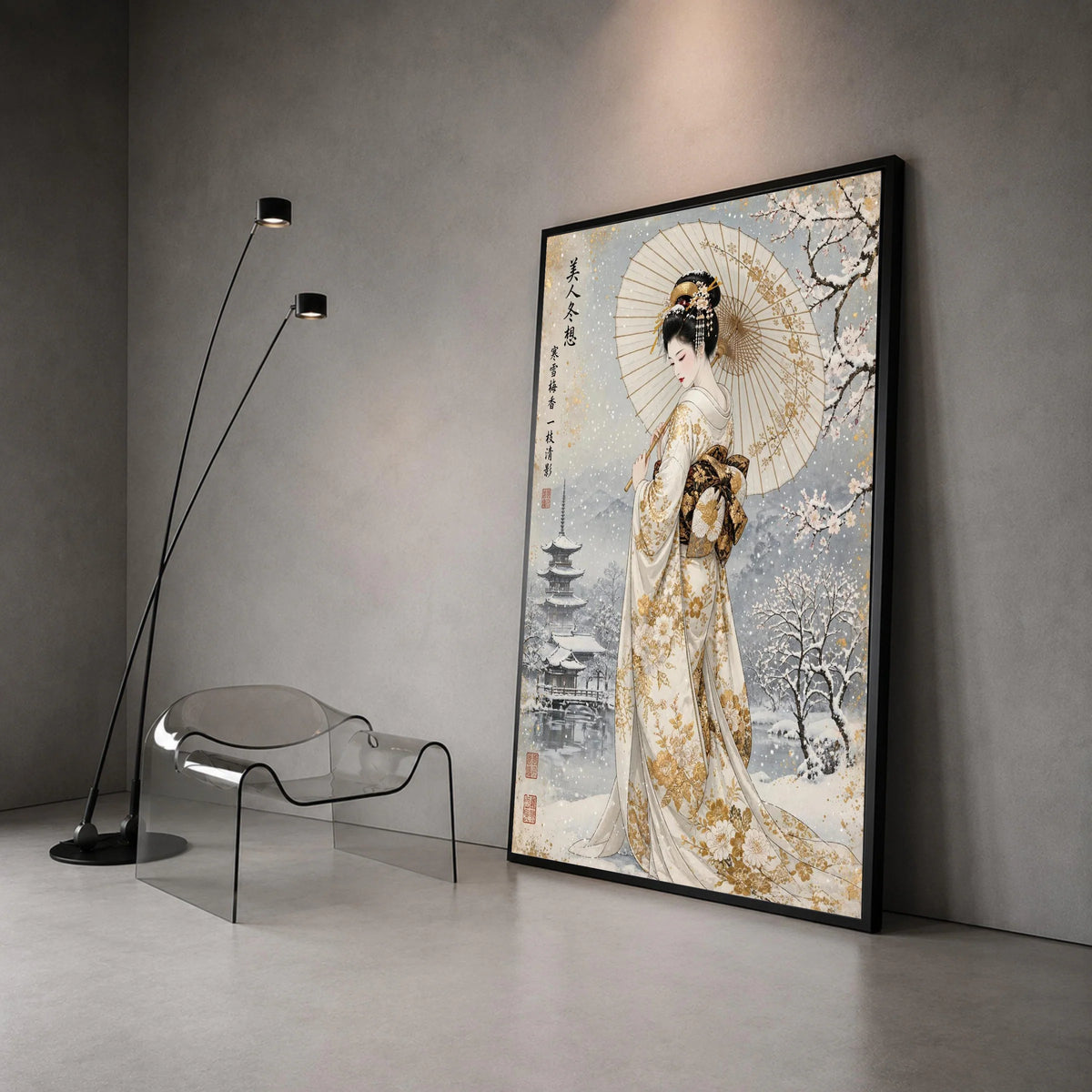 Elegant Geisha with Parasol Canvas, Winter Snow Scene, Traditional Japanese Kimono Art, Cherry Blossom Landscape, Asian Canvas Print Art
