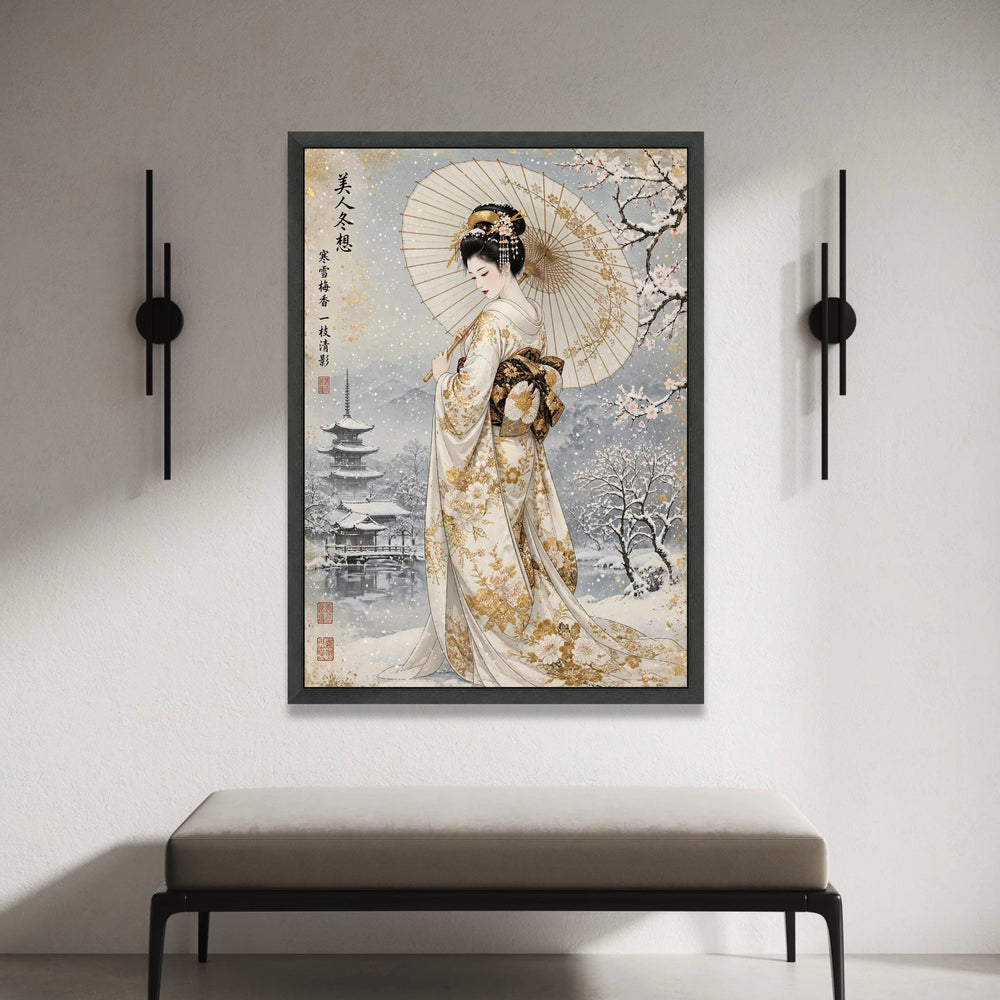 Elegant Geisha with Parasol Canvas, Winter Snow Scene, Traditional Japanese Kimono Art, Cherry Blossom Landscape, Asian Canvas Print Art