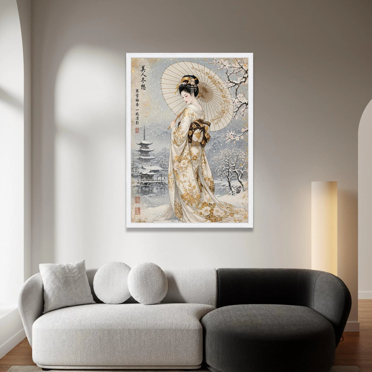 Elegant Geisha with Parasol Canvas, Winter Snow Scene, Traditional Japanese Kimono Art, Cherry Blossom Landscape, Asian Canvas Print Art