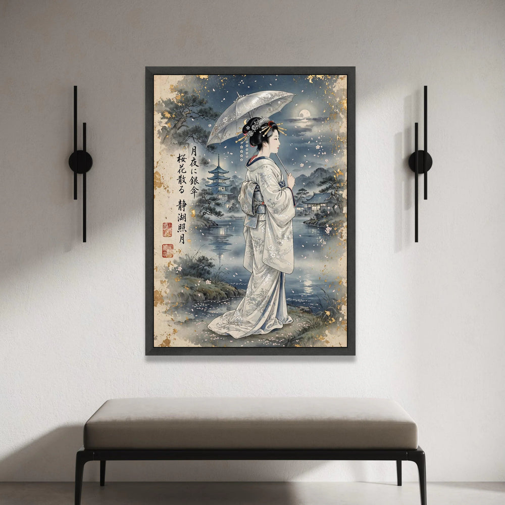 Elegant Geisha with Umbrella Canvas, Japanese Landscape Wall Art, Moonlit Cherry Blossom Scene, Asian Vintage Style Canvas, Canvas Print Art