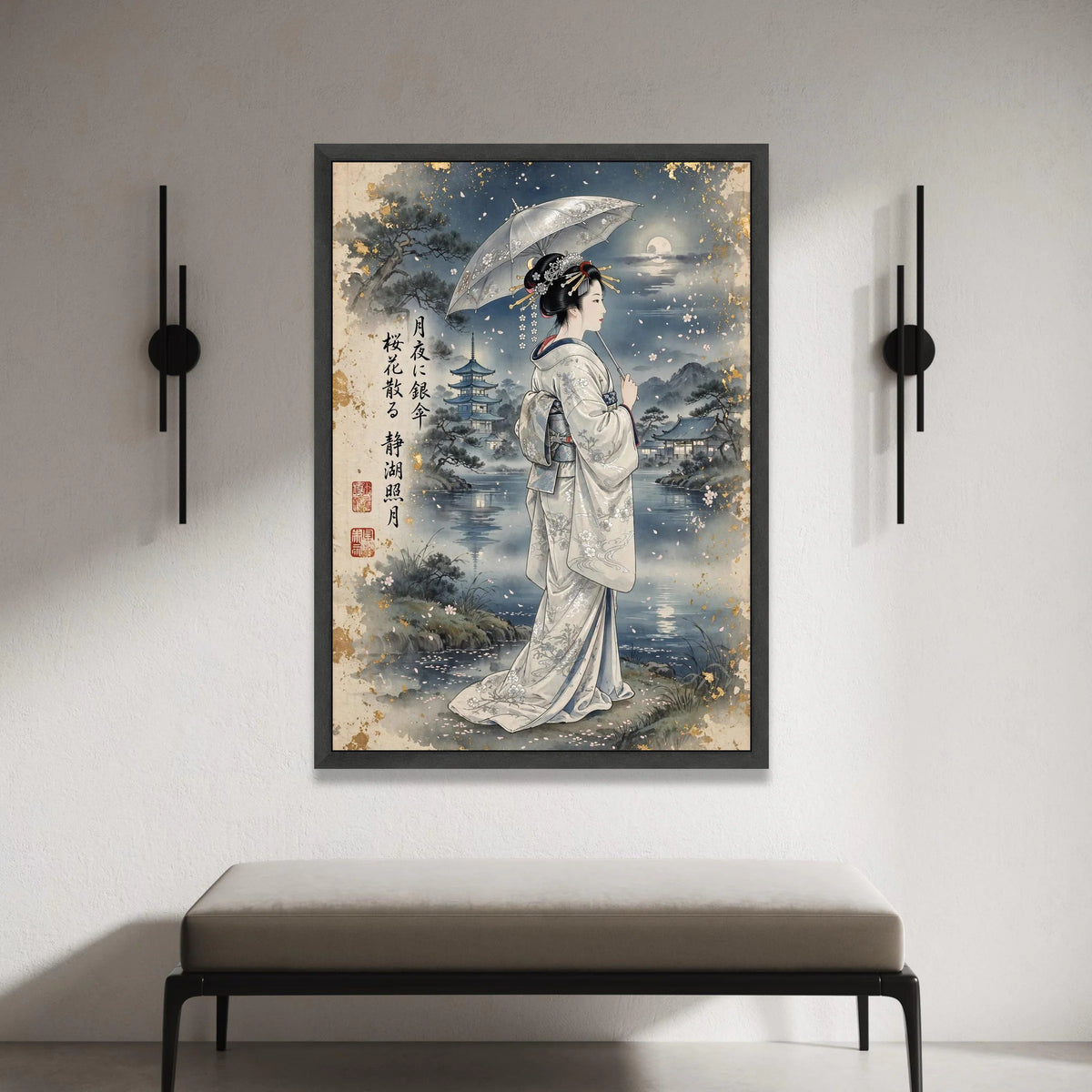 Elegant Geisha with Umbrella Canvas, Japanese Landscape Wall Art, Moonlit Cherry Blossom Scene, Asian Vintage Style Canvas, Canvas Print Art