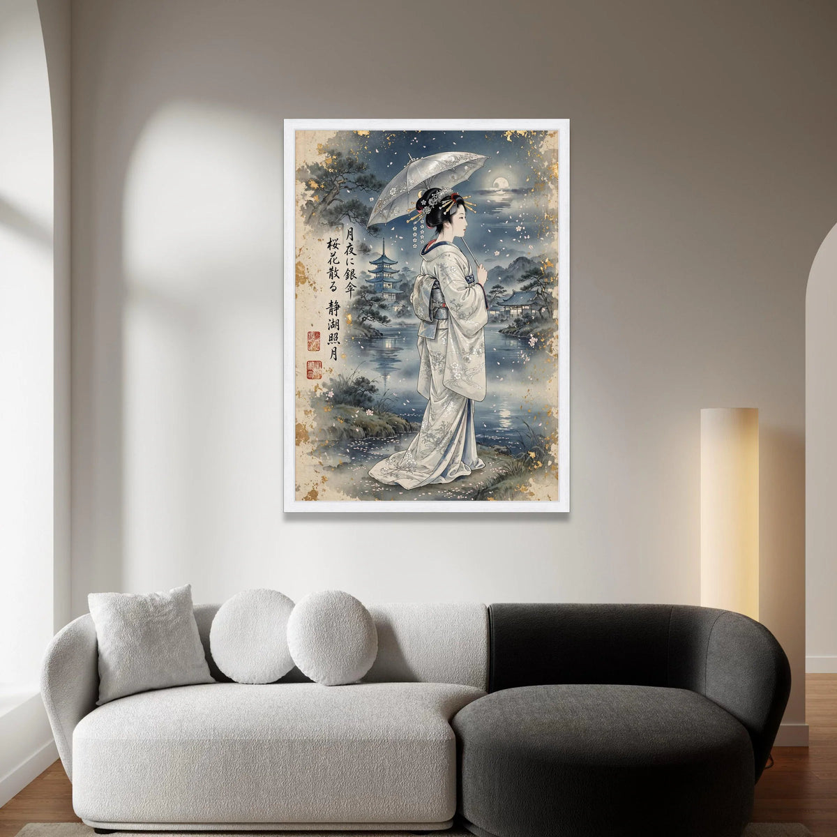 Elegant Geisha with Umbrella Canvas, Japanese Landscape Wall Art, Moonlit Cherry Blossom Scene, Asian Vintage Style Canvas, Canvas Print Art