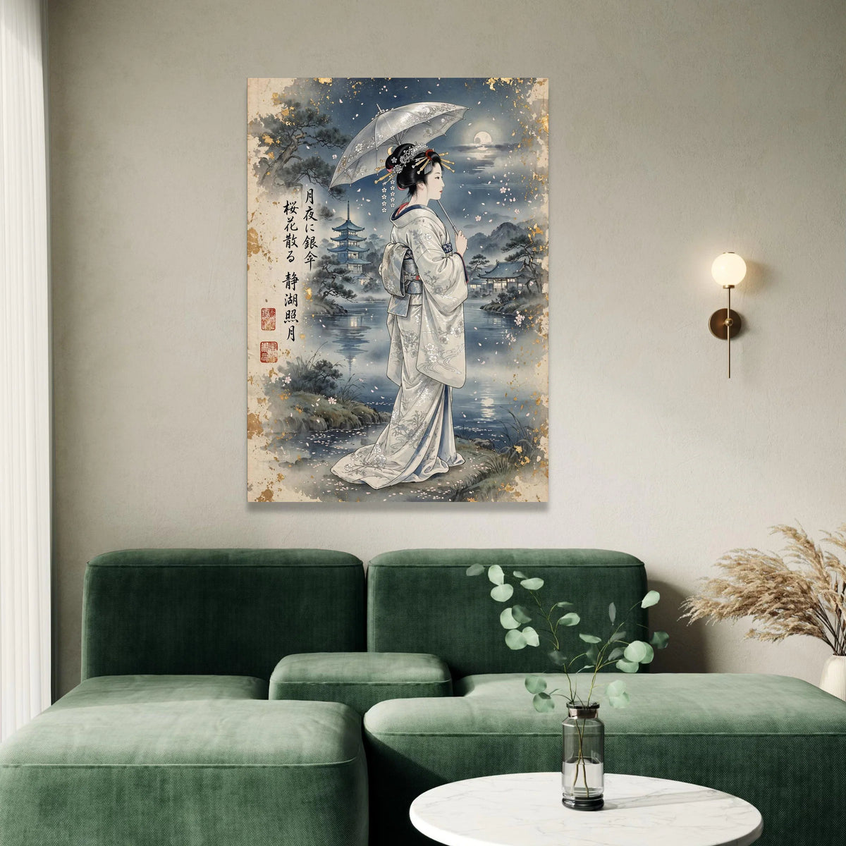 Elegant Geisha with Umbrella Canvas, Japanese Landscape Wall Art, Moonlit Cherry Blossom Scene, Asian Vintage Style Canvas, Canvas Print Art