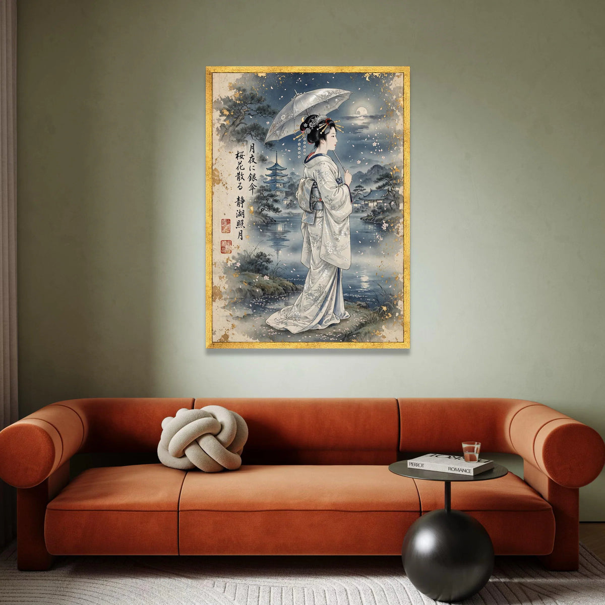 Elegant Geisha with Umbrella Canvas, Japanese Landscape Wall Art, Moonlit Cherry Blossom Scene, Asian Vintage Style Canvas, Canvas Print Art