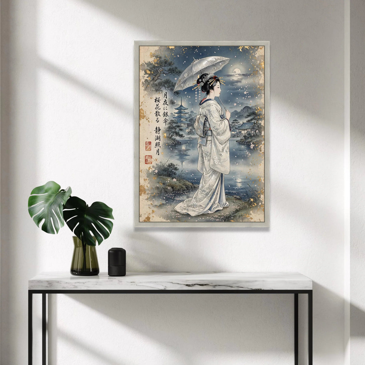 Elegant Geisha with Umbrella Canvas, Japanese Landscape Wall Art, Moonlit Cherry Blossom Scene, Asian Vintage Style Canvas, Canvas Print Art