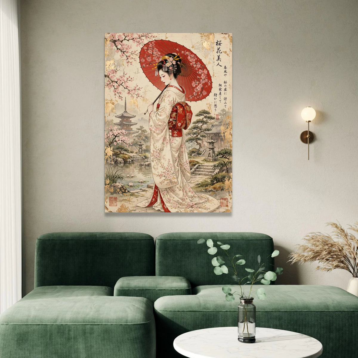 Elegant Geisha with Red Umbrella Canvas, Cherry Blossom Garden Wall Art, Japanese Traditional Kimono Scene, Oriental Home Canvas Print Art