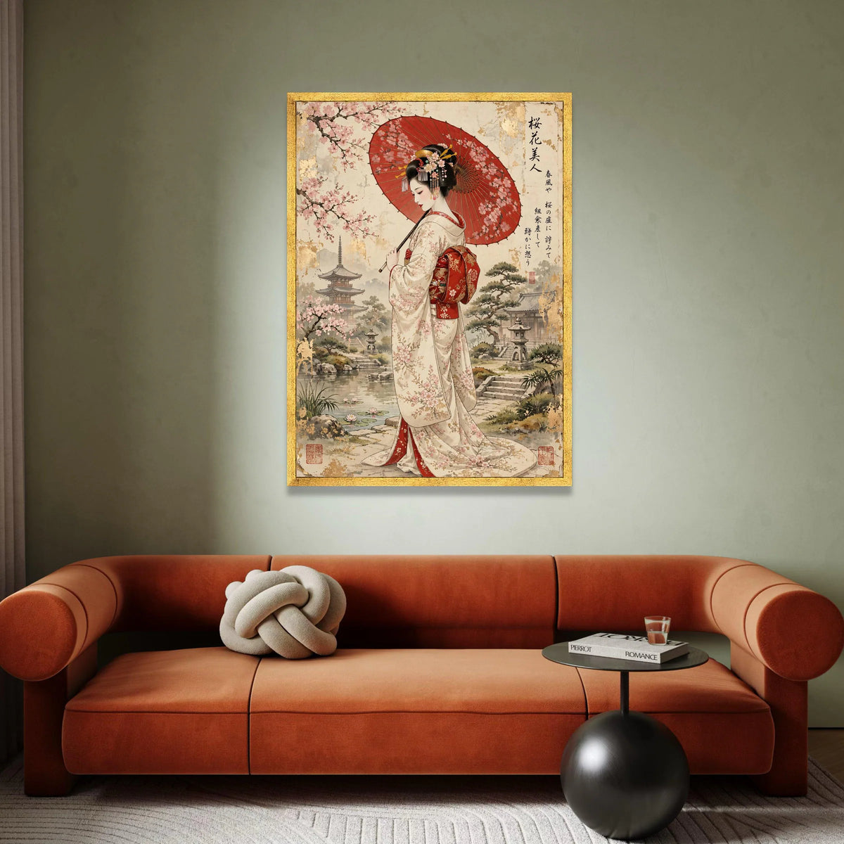 Elegant Geisha with Red Umbrella Canvas, Cherry Blossom Garden Wall Art, Japanese Traditional Kimono Scene, Oriental Home Canvas Print Art