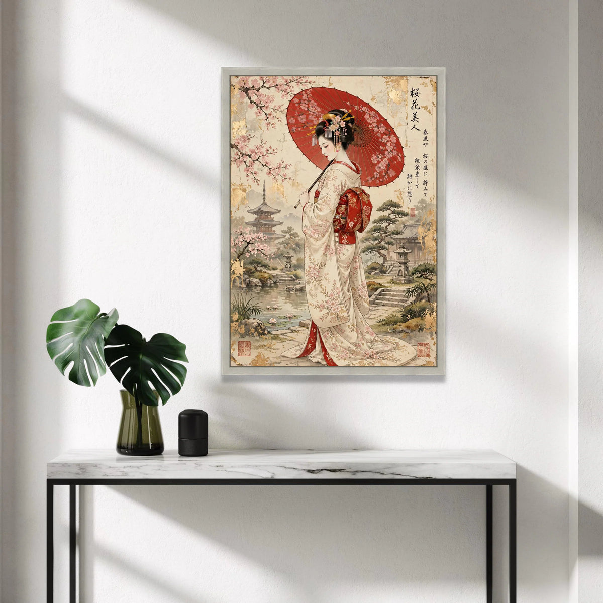 Elegant Geisha with Red Umbrella Canvas, Cherry Blossom Garden Wall Art, Japanese Traditional Kimono Scene, Oriental Home Canvas Print Art