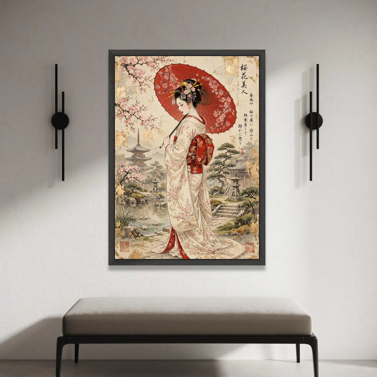 Elegant Geisha with Red Umbrella Canvas, Cherry Blossom Garden Wall Art, Japanese Traditional Kimono Scene, Oriental Home Canvas Print Art