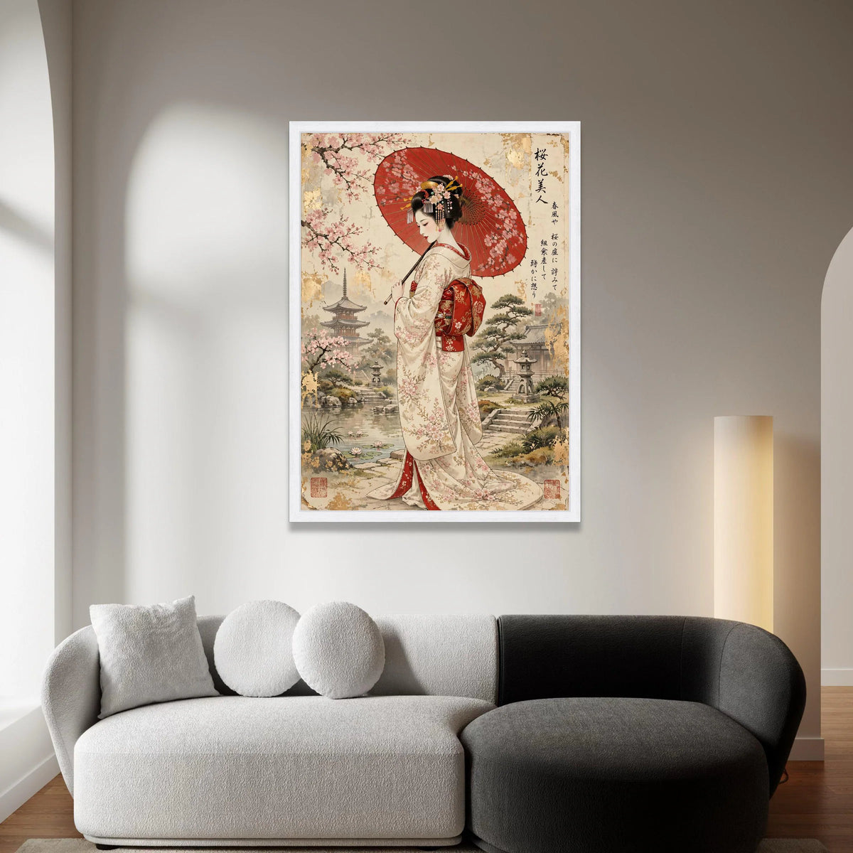 Elegant Geisha with Red Umbrella Canvas, Cherry Blossom Garden Wall Art, Japanese Traditional Kimono Scene, Oriental Home Canvas Print Art